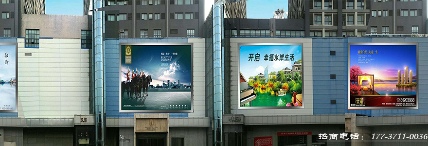 商都路与通泰路交叉口商都世贸中心案例.jpg