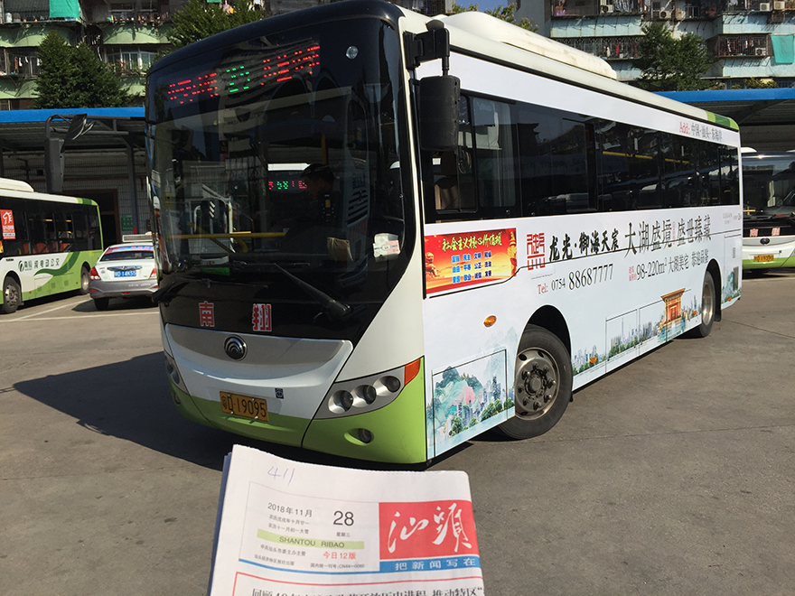 58路1.png