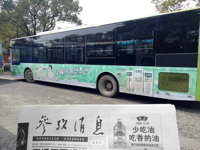31路1.png