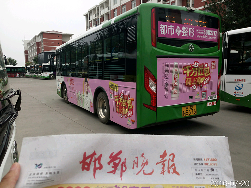 65路2.png