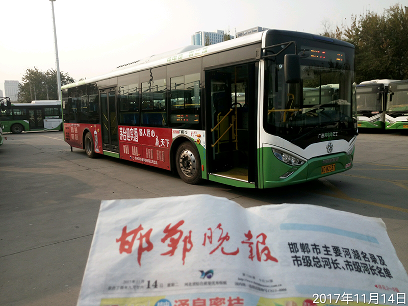 51路2.png