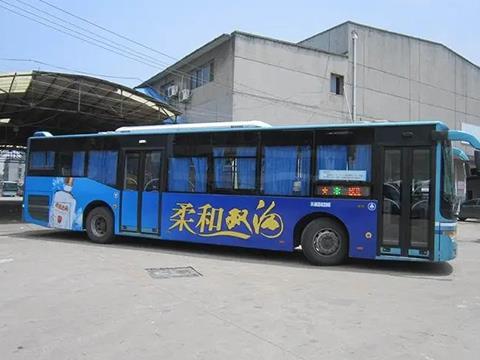 安徽省公交类广告媒体简介